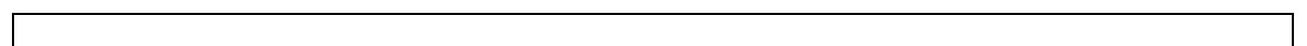 divider
